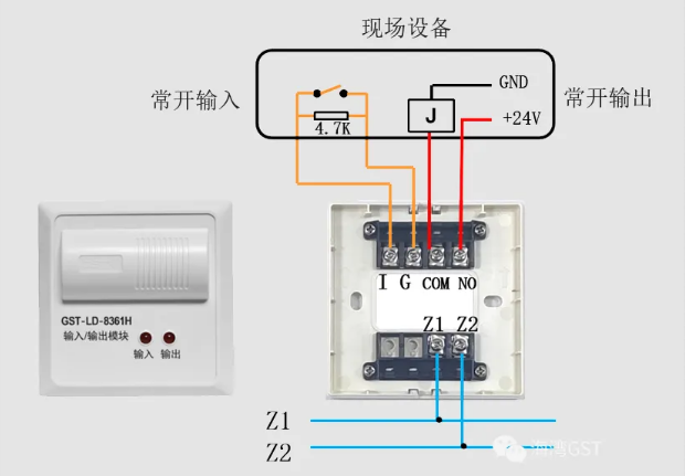 江苏江苏海湾消防GST-LD-8361H两线制模块接线图
