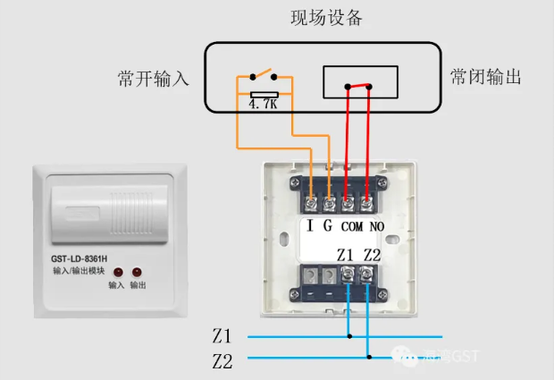 江苏江苏海湾消防GST-LD-8361H两线制模块接线图