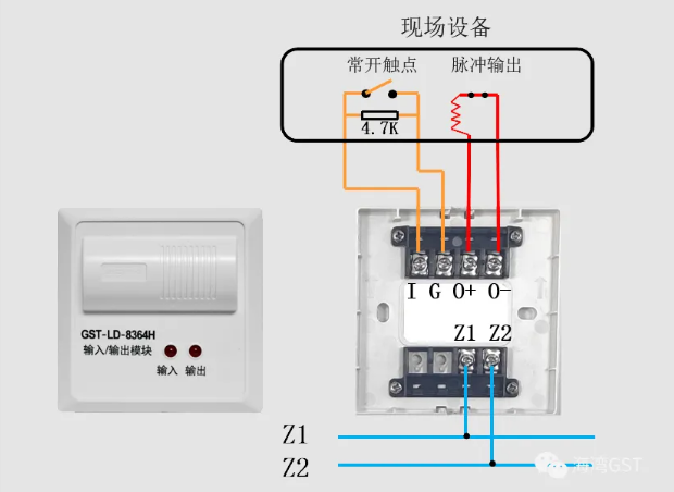 江苏海湾的8361H模块接线图