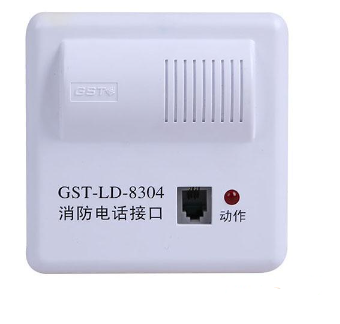 江苏海湾GST-LD-8304消防电话接口