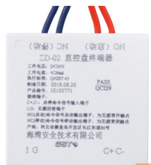 江苏海湾ZD-02直控盘终端器