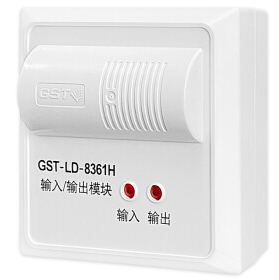 江苏海湾GST-LD-8361H输入/输出模块