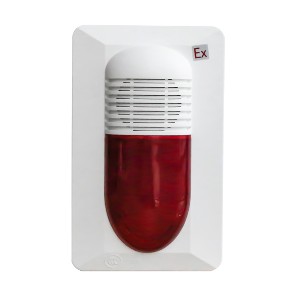 江苏海湾GST-HX-MN100C(Ex)火灾声光警报器