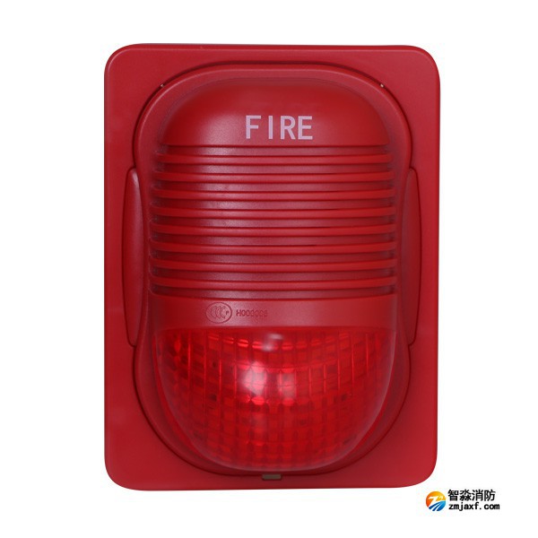 江苏海湾GST-HX-M8503火灾声光警报器