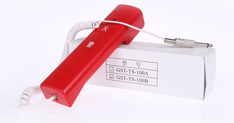 江苏海湾GST-TS-100B消防电话分机产品及包装实拍