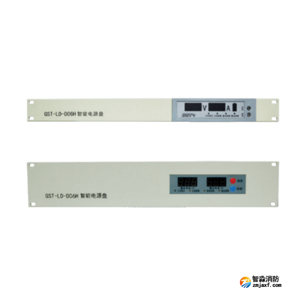 江苏海湾GST-LD-D06H智能电源盘