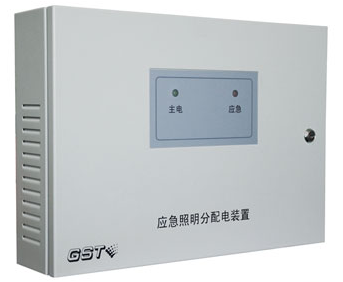 江苏海湾HW-FP-300W-N300应急照明分配电装置