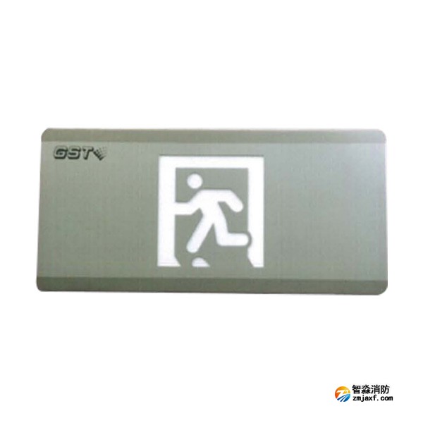 江苏海湾HW-BLJC-1OEⅡ0.5W-SN451集中电源集中控制型消防应急标志灯具