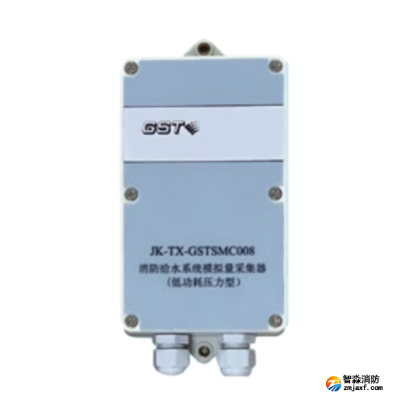 江苏海湾JK-TX-GSTSMC008消防给水系统模拟量采集器（低功耗压力型）