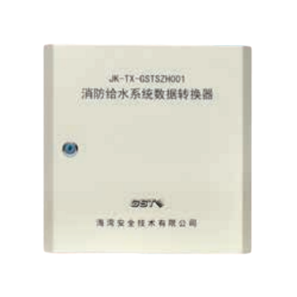 江苏海湾JK-TX-GSTSZH001消防给水系统数据转换器