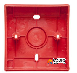 江苏海湾B-9110手动火灾报警按钮后备盒