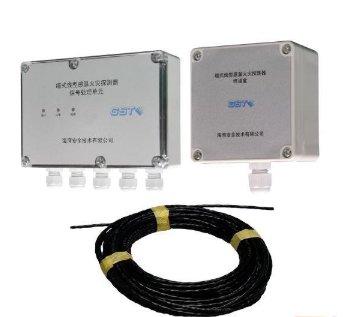 江苏海湾JTW-LCD-GST85C缆式线型感温火灾探测器 差定温 可恢复式